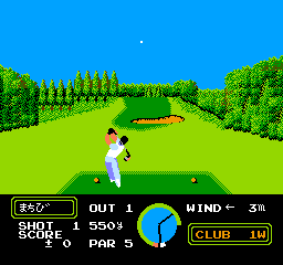 Namco Classic (Japan) In game screenshot